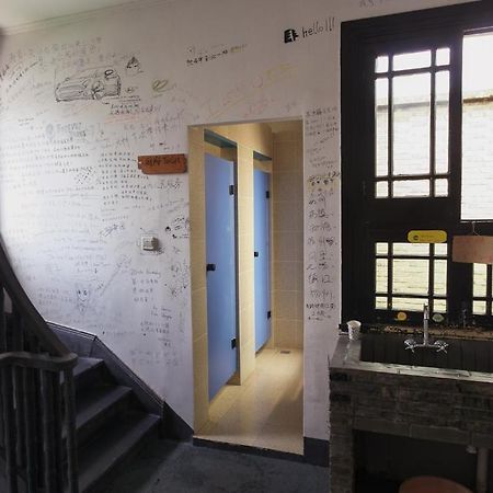 Wuxi Xvxiake International Youth Hostel Екстериор снимка
