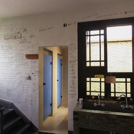 Wuxi Xvxiake International Youth Hostel Екстериор снимка