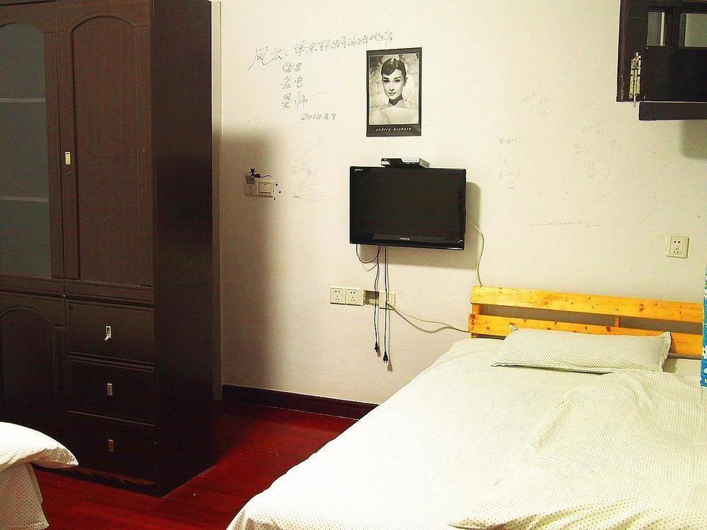 Wuxi Xvxiake International Youth Hostel Екстериор снимка