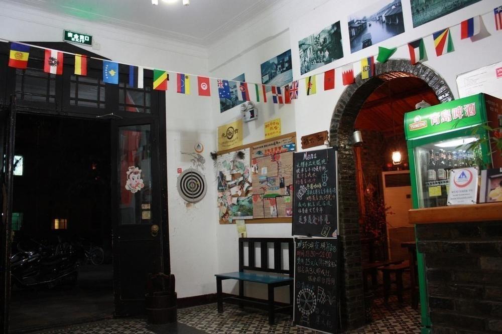Wuxi Xvxiake International Youth Hostel Екстериор снимка
