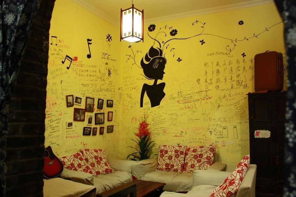 Wuxi Xvxiake International Youth Hostel Екстериор снимка