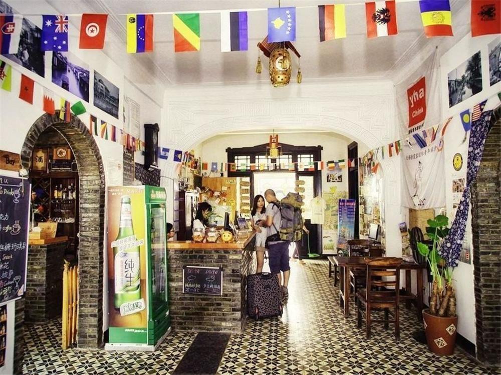 Wuxi Xvxiake International Youth Hostel Екстериор снимка