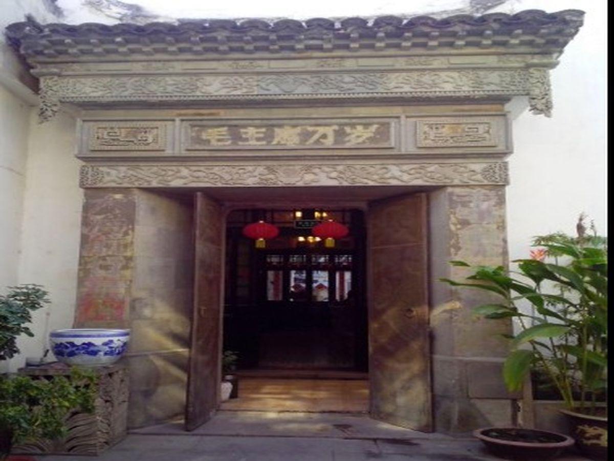 Wuxi Xvxiake International Youth Hostel Екстериор снимка