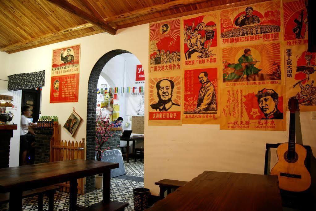 Wuxi Xvxiake International Youth Hostel Екстериор снимка