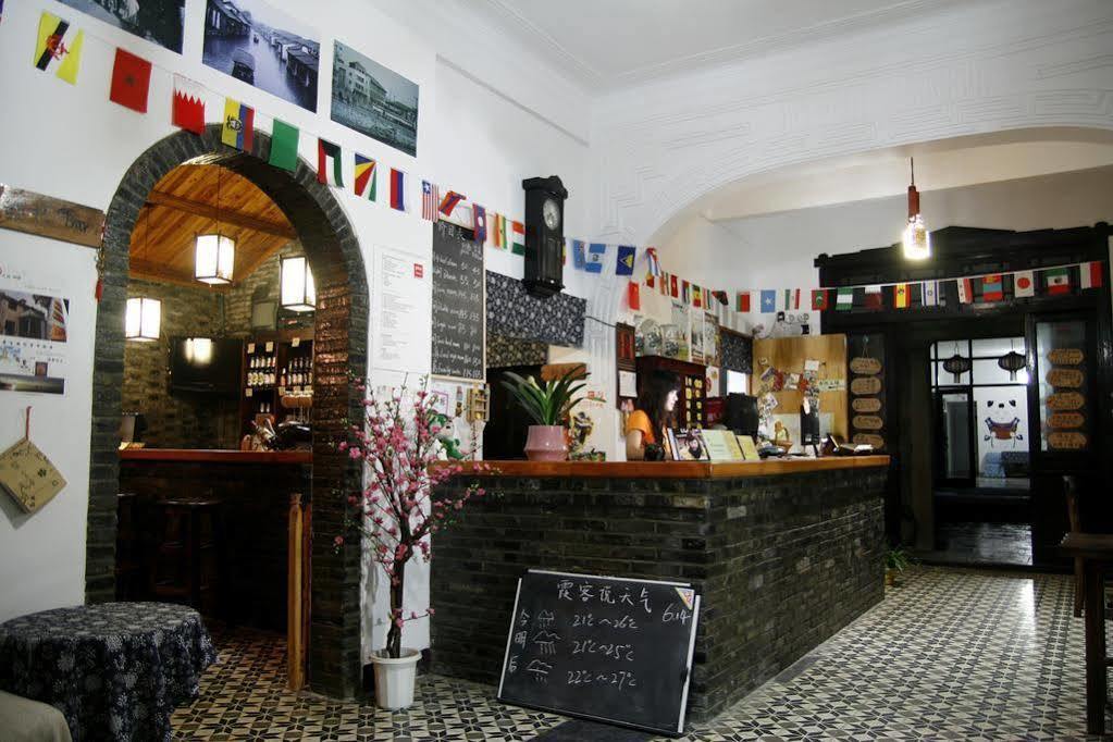 Wuxi Xvxiake International Youth Hostel Екстериор снимка
