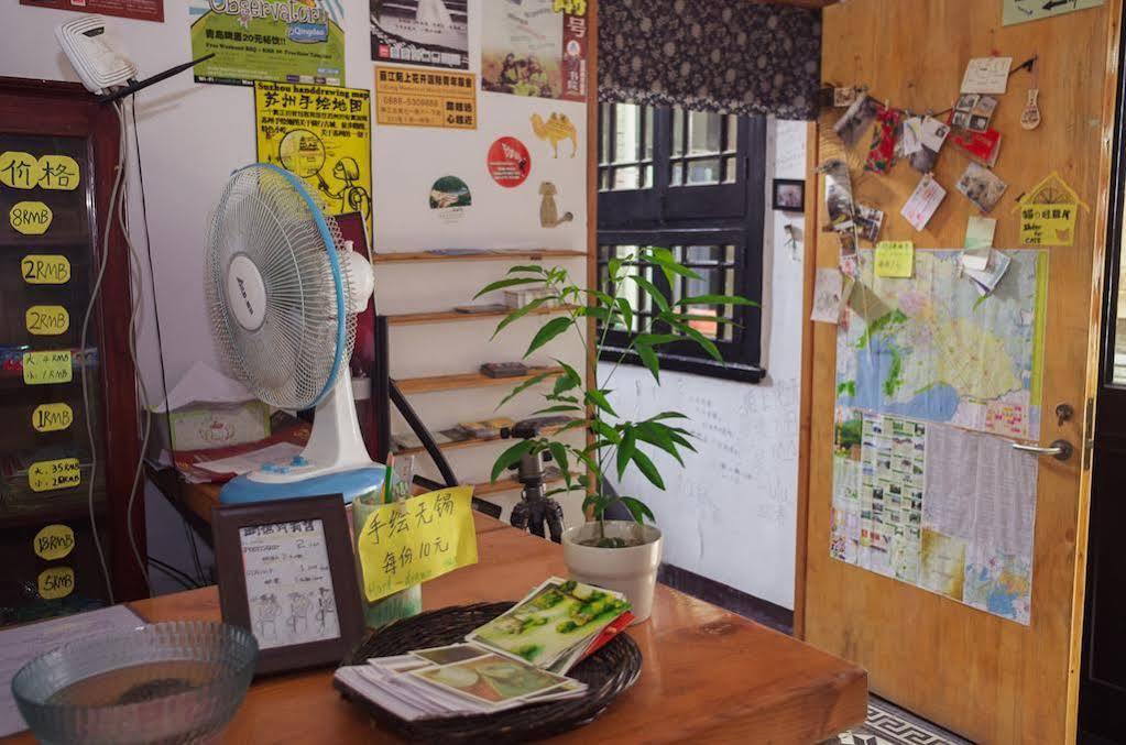 Wuxi Xvxiake International Youth Hostel Екстериор снимка
